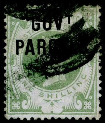 sgo68-1s-dull-green-used-cat-275