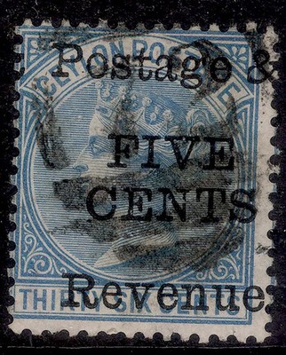 ceylon-qv-sg156-5c-on-36c-blue-fine-used-cat-14