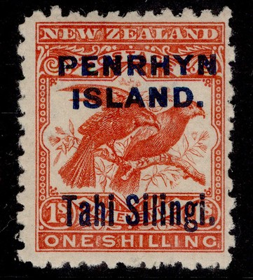 cook-islands-penrhyn-island-edvii-sg16a-1s-bright-red-m-mint-cat-48