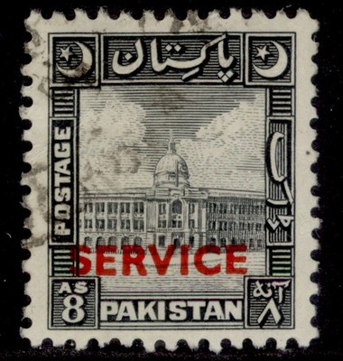 pakistan-gvi-sg-o31-8a-black-fine-used-cat-26