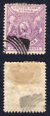 british-east-africa-company-sg73-7-1-2a-mauve-used-cat-30-pounds