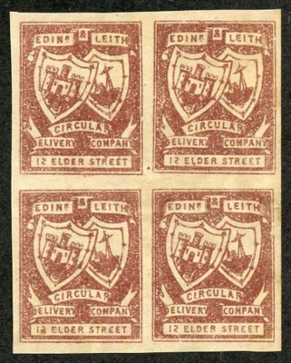cd13-1-4d-red-brown-circular-delivery-12-elder-street-block-4-no-gum