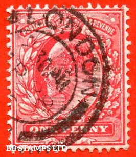 sg-219-m5-1-g-1d-scarlet-a-fine-london-cds-used-example-with-the-b92924