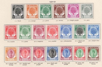 malaya-kedah-1950-1c-5-set-of-20-without-the-1955-30c-sg76-90-c162-f