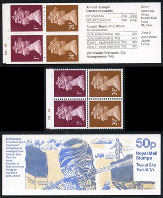 db14-20-1992-50p-no-3-austen-layard-cyl-b35-b4