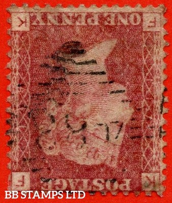 sg-43-44wi-g1d-fk-1d-red-plate-117-inverted-watermark-a-fine-us-b82793