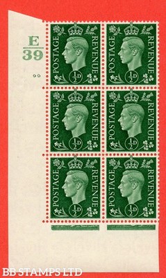 sg-462-q1-d-green-a-superb-unmounted-mint-control-e39-cylinder-99-b54428