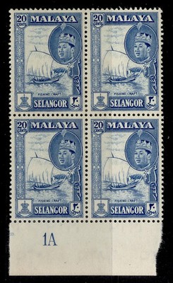 malaysia-selangor-qeii-sg135-20c-blue-lh-mint-cat-64