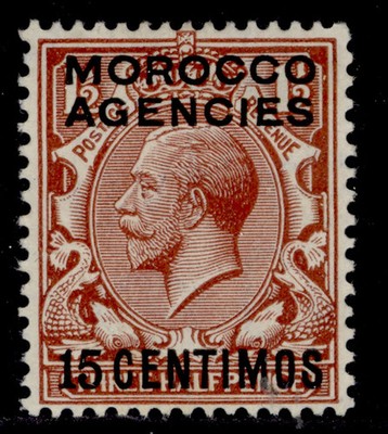 morocco-agencies-spa-gv-sg145-15c-on-1-red-brown-m-mint