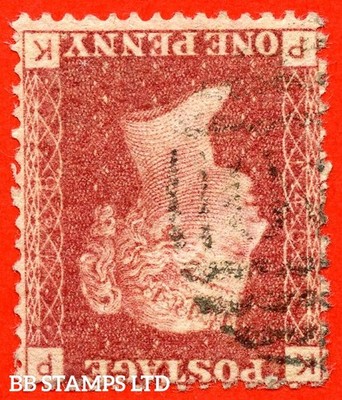 sg-43-44wi-g1d-pk-1d-red-plate-148-inverted-watermark-a-fine-us-b82059