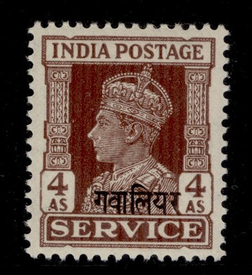 indian-states-gwalior-gvi-sg-o88-4a-brown-nh-mint