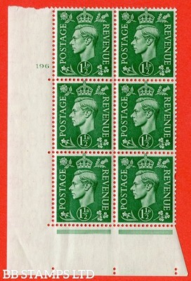 sg-505-q9-1d-pale-green-a-superb-unmounted-mint-no-control-cylind-b35387
