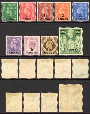 bpaea-sg16-24-1948-kgvi-set-with-opt-m-m