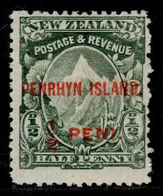 cook-islands-penrhyn-island-edvii-sg9-d-green-m-mint