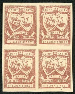 cd13-1-4d-red-brown-circular-delivery-12-elder-street-block-4-no-gum