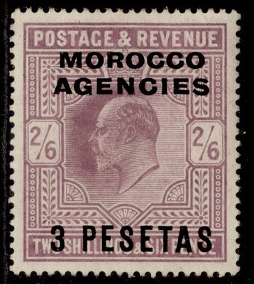 morocco-agencies-spa-edvii-sg122-6p-on-5s-bright-carmine-m-mint-cat-28