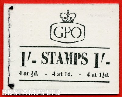 sg-k3a-1-1960-multiple-crown-no-date-10-4d-inside-back-cover-i-b59785
