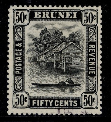 brunei-gvi-sg89a-50c-black-fine-used-cat-40-perf-13