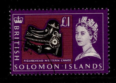 british-solomon-is-qeii-sg126-1-black-deep-reddish-violet-pink-fine-used