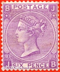 sg-109-j76-2-jb-6d-mauve-plate-8-a-fine-unmounted-mint-exampl-b86160