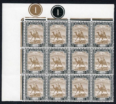 sudan-sg100a-5m-plate-block-of-12-inc-nun-flaw-u-m-cat-177-pounds