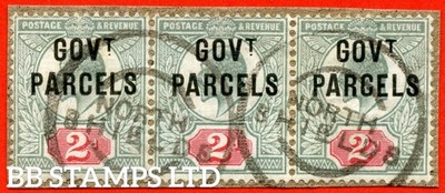sg-o75-mo10-2d-yellowish-green-carmine-red-govt-parcels-a-fine-b83857