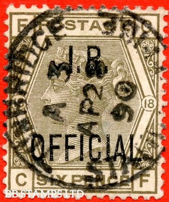 sg-o4-l5-6d-grey-cf-plate-18-i-r-official-a-very-fine-28th-b67583