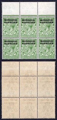morocco-agencies-sg42-1-2d-wmk-simple-cypher-u-m-toned-gum-cat-51-pounds