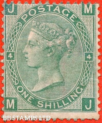 sg-117-j104-2-mj-1-green-plate-4-a-fine-mounted-mint-exampl-b69798