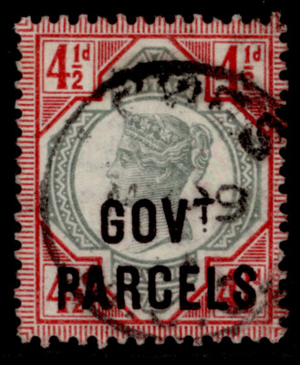 gb-qv-sg-o71-4d-green-carmine-fine-used-cat-275-cds