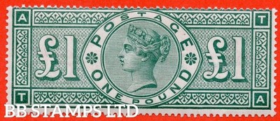 sg-212a-k17a-1-00-green-ta-frame-break-a-very-fine-mounted-min-b43177