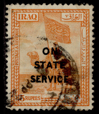 iraq-gv-sg-o64-5r-orange-used-cat-75