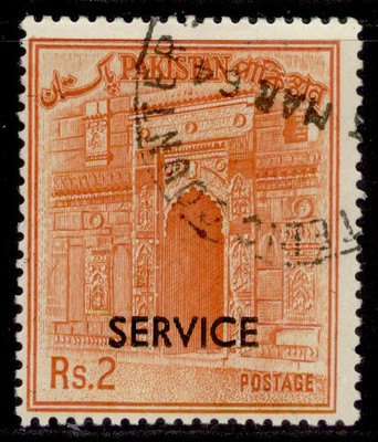 pakistan-qeii-sg-o89-2r-orange-fine-used
