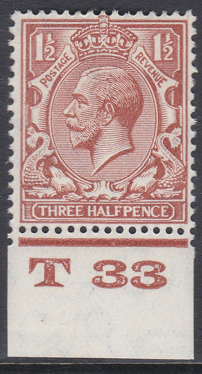 1924-1d-brown-block-cypher-control-t33-imperf-mounted-mint