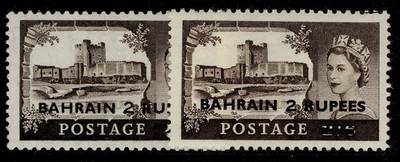 bahrain-qeii-sg94a-94b-2r-on-2s-6d-type-varieties-m-mint-cat-44