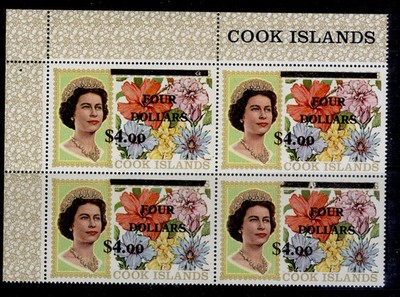 cook-islands-qeii-sg335-4-on-8-nh-mint-cat-120-block-x4-without-markings