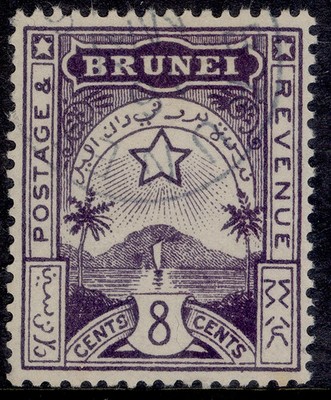 brunei-qv-sg6-8c-plum-fine-used-cat-50