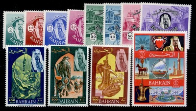 bahrain-qeii-sg139-150-1966-definitives-complete-set-nh-mint-cat-60