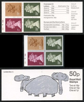 db9-41-1988-50p-elephants-cyl-b21-b6-b30-phosphor-number-b69