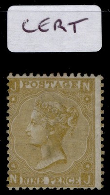 gb-qv-sg110-scarce-9d-straw-unused-cat-1500-louis-cert-nj