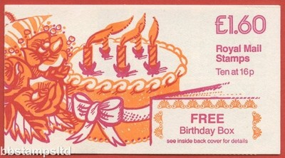 sg-fs1ba-1-60-birthday-box-rm-corrected-rate-and-february-1983-imprint-date