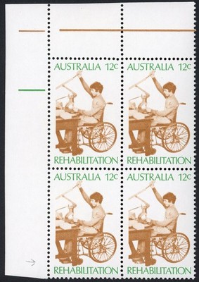 australia-bw595g-white-flaw-over-eh-of-rehabilitation-bottom-right-stamp-u-m