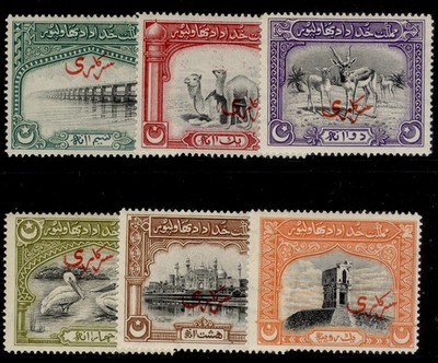 pakistan-bahawalpur-gvi-sg-o1-o6-1945-complete-official-set-lh-mint-cat-120