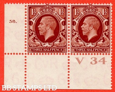 sg-441-variety-n51-1d-red-brown-a-superb-unmounted-mint-control-v-b42358