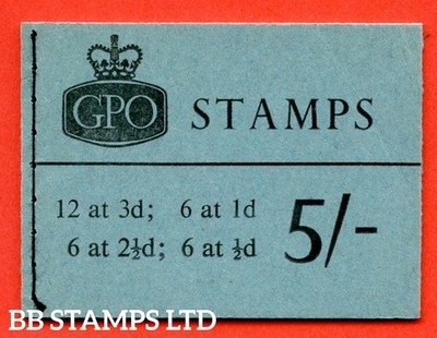 sg-h67p-5-blue-phosphor-1964-march-multiple-crown-blue-cover-type-b51916