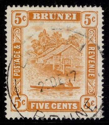 brunei-gvi-sg82-5c-orange-fine-used