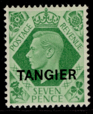 morocco-agencies-gvi-sg267-7d-emerald-green-m-mint