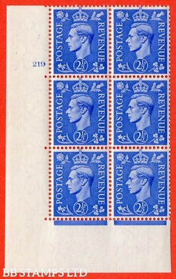 sg-489-q14-2d-light-ultramarine-a-superb-unmounted-mint-no-contro-b42580