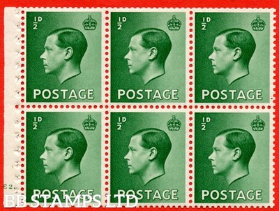 sg-457b-pb1-d-green-a-fine-mounted-mint-booklet-pane-of-6-cylinder-b60836