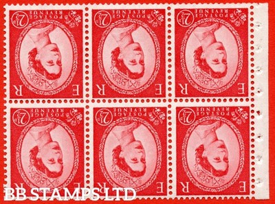 sg-574wi-sb83a-2d-carmine-red-type-ii-an-unmounted-mint-inverted-wa-b88089